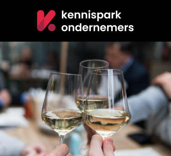 Kennispark Ondernemers: nieuwjaarsborrel